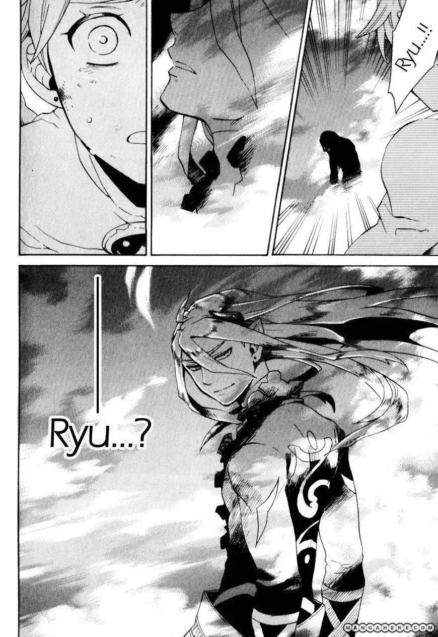 Utsurowazarumono Breath Of Fire IV Chapter 24 38